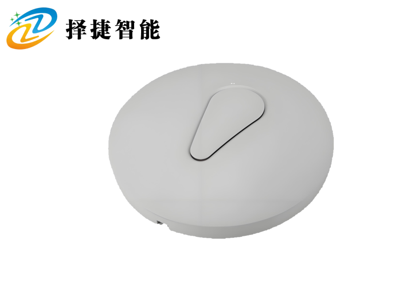 吸顶式有源RFID读写器