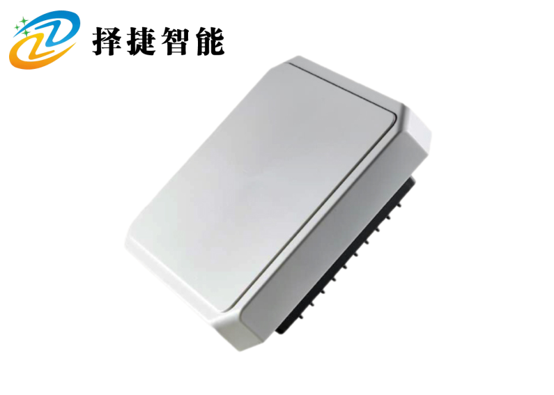 远距离一体式RFID读写器