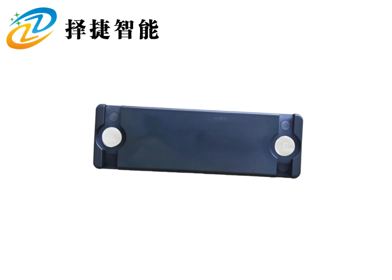 带壳抗金属RFID标签