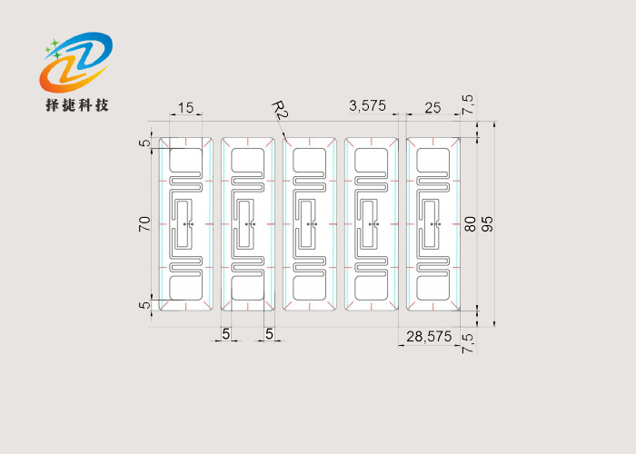 刀口防撕不干胶RFID防伪标签ZJ8025 80*25mm解剖图二