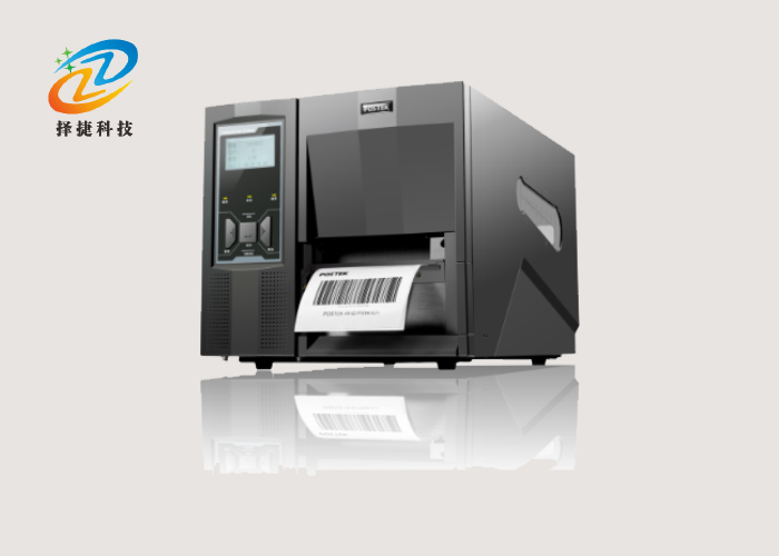 RFID工业条码打印机ZJX2000-300dpi