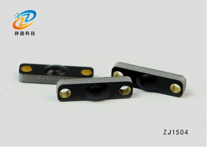 PCB超高频抗金属标签ZJ1504