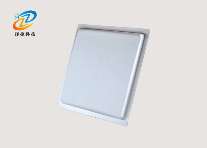 R2000远距离超高频一体机ZJ606-12DBI