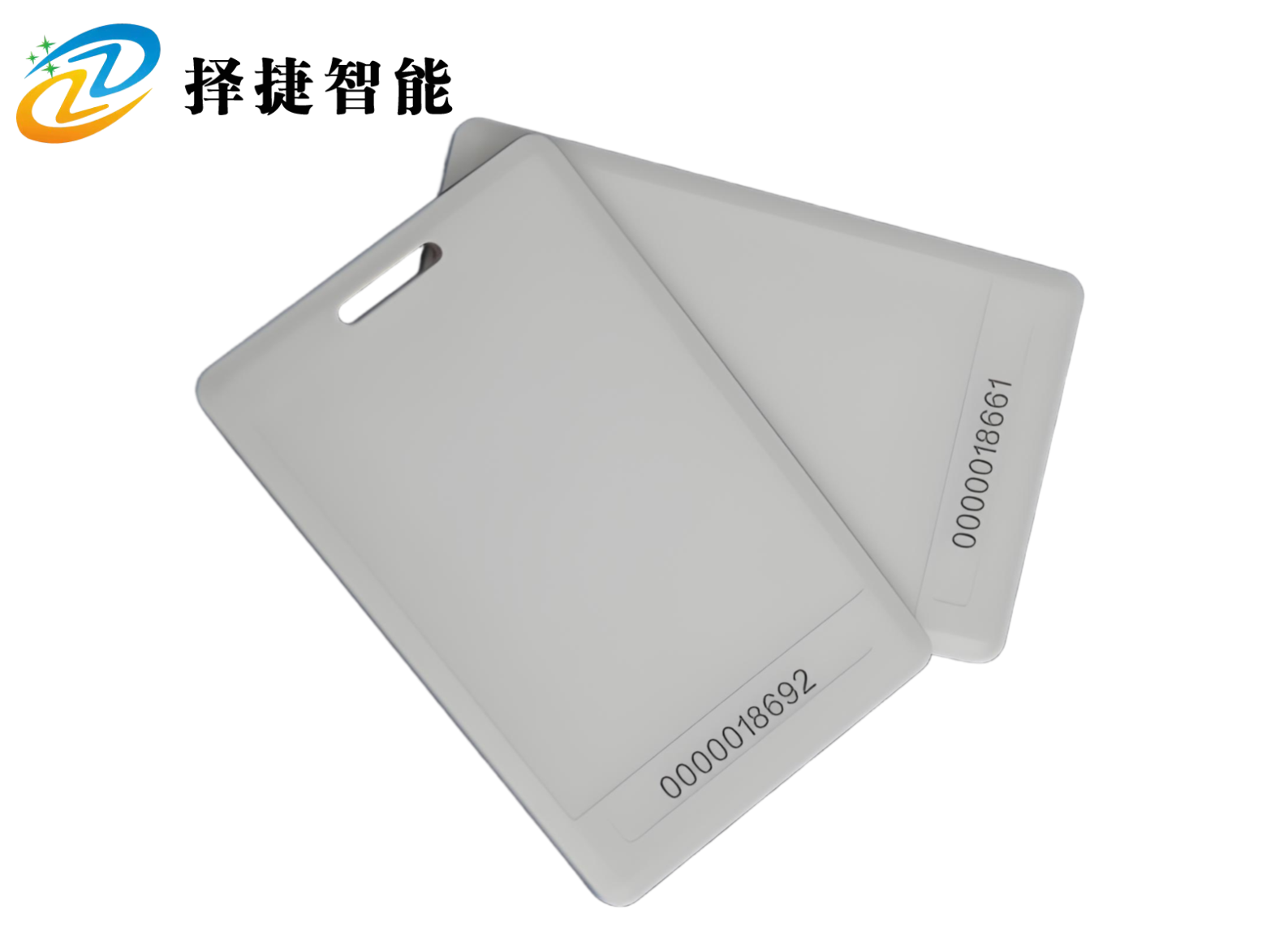 2.4GHz有源标签ZJYY8554