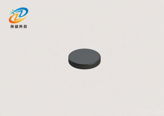 微型工业芯片载体 RFID 标签ZJD1603