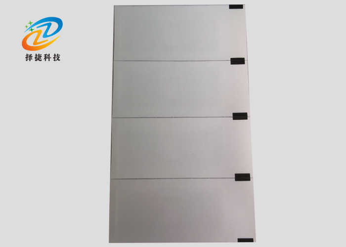 RFID尼龙织唛服装标签ZJ5826A