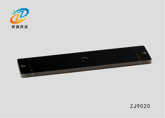 PCB超高频抗金属标签ZJ9020