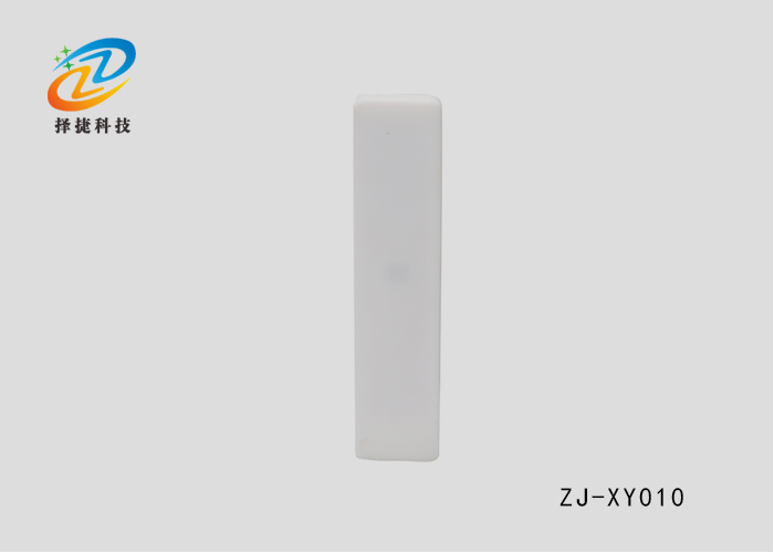 洗涤标签ZJ-XY010
