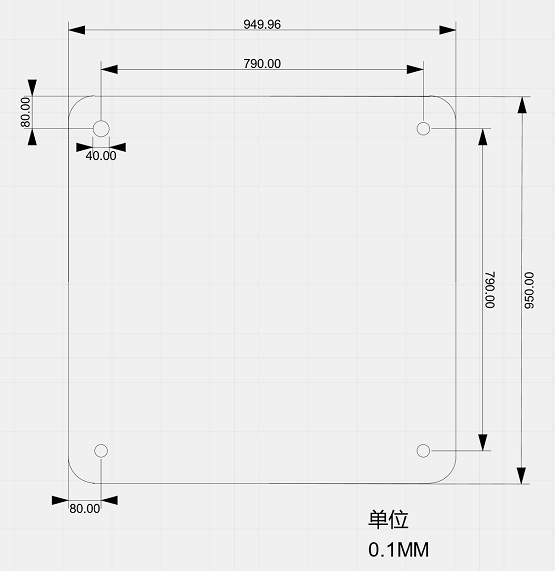Modbus协议超高频读写器安装尺寸图