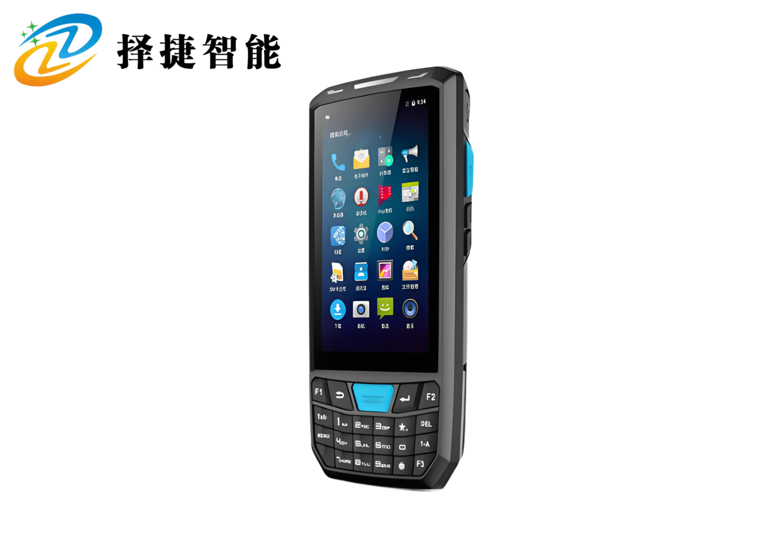 NFC手持机ZJ5009