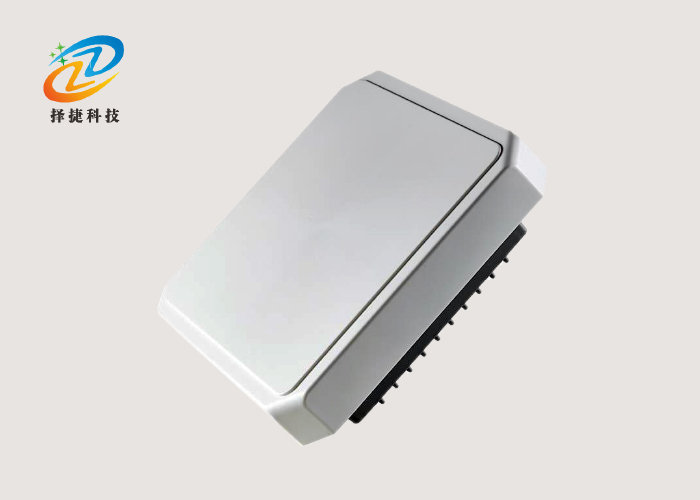 远距离超高频一体机ZJ603-9DBI
