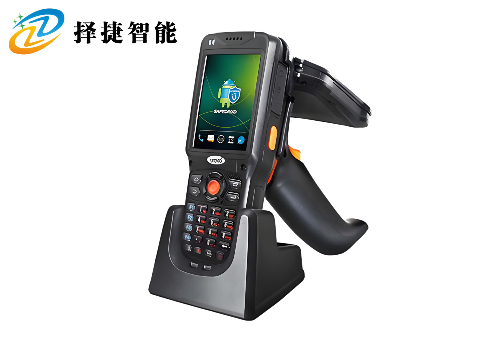 超高频手持机ZJ500RI（R2000模块）