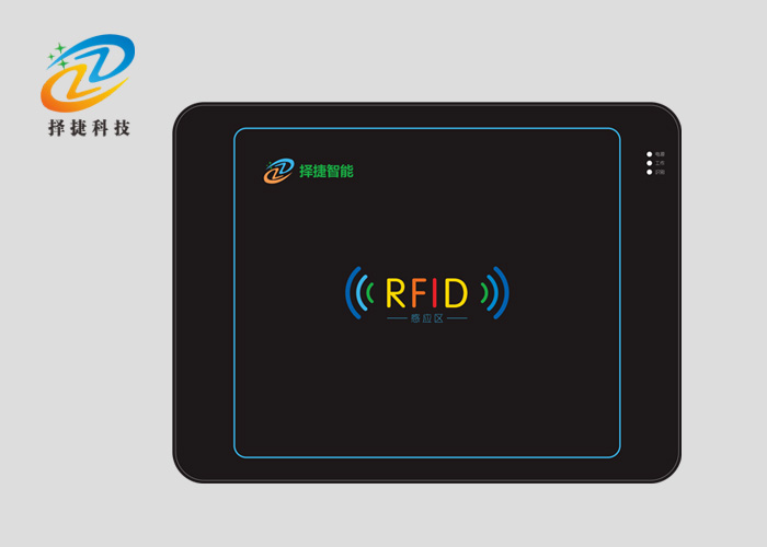 RFID标签转换仪ZJ413