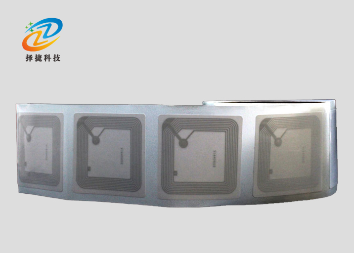 高频空白铜版纸标签 I-code X 50*50mm