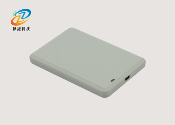 超高频发卡器ZJ402