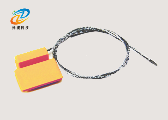 电子铅封标签ZJ-06H（可定制）