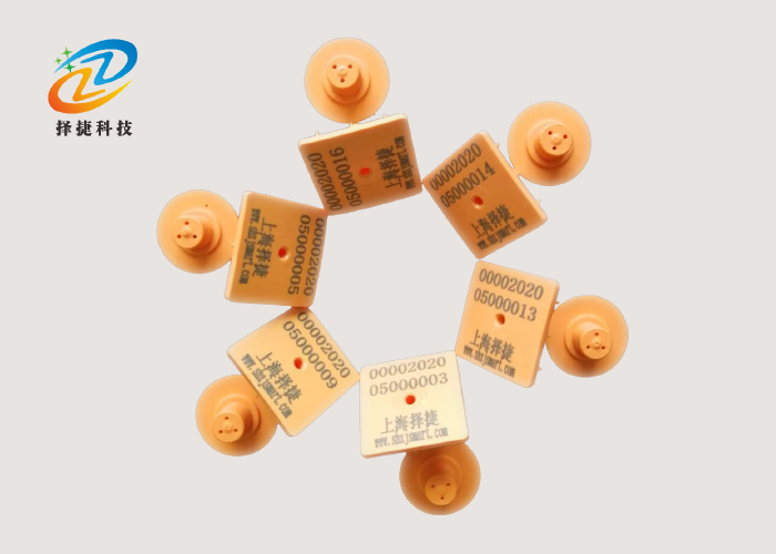 超高频耳标ZJDW06-UHF实拍展示图四