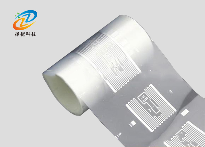 Dry inlay超高频 智能标签 AZ9629 25*25mm产品实拍展示图