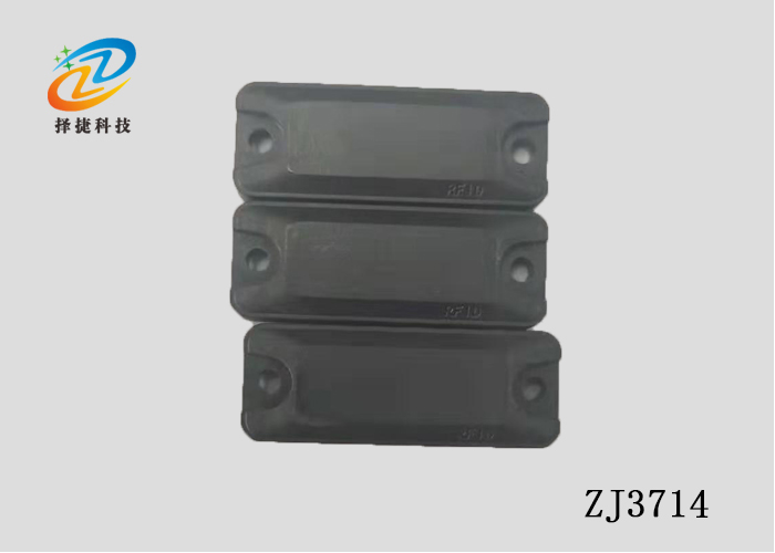 耐高温抗金属电子标签ZJ-3714