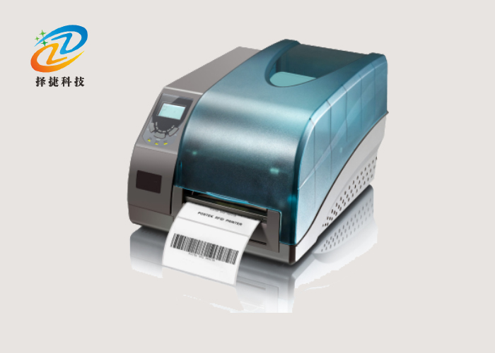 RFID小型工业条码打印机ZJL200e