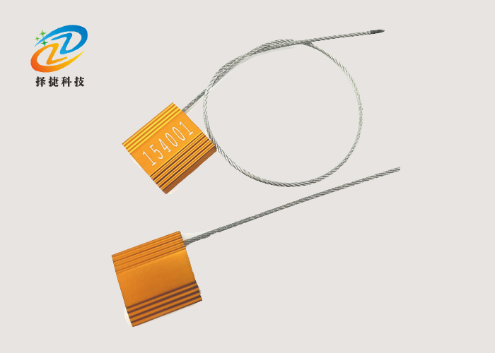 电子铅封标签ZJ-06H实拍展示图三
