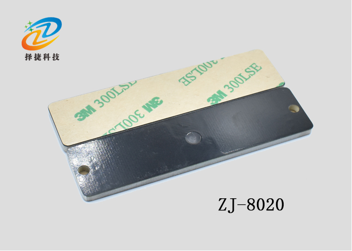 超高频PCB抗金属标签ZJ8020