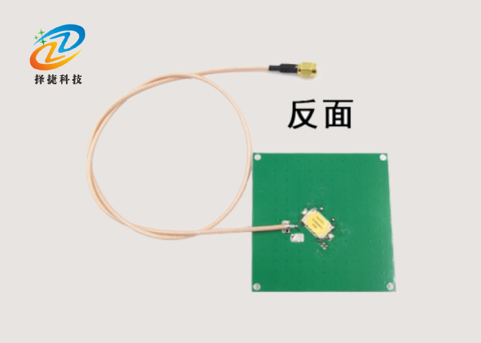 超高频读写器陶瓷天线ZJTCTX-2DBI实拍展示图反面
