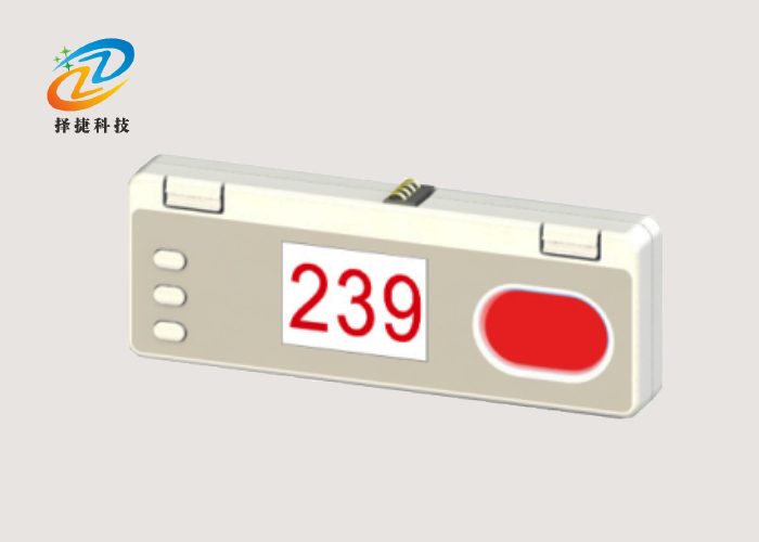 拣货数字标签ZJ-ZW04R