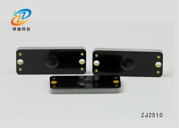 PCB超高频抗金属标签ZJ2510