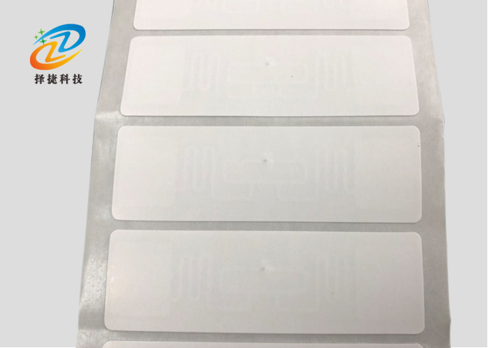 超高频不干胶标签73mm*23mm  AZ9662实拍展示图三
