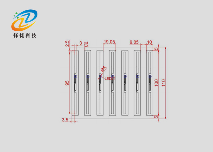 档案寻物超高频rfid亮灯标签ZJ10010