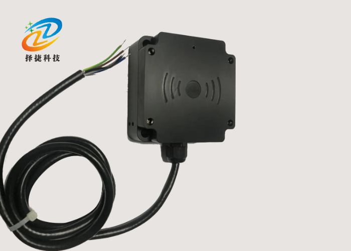 远距离超高频一体机ZJ603-2DBI
