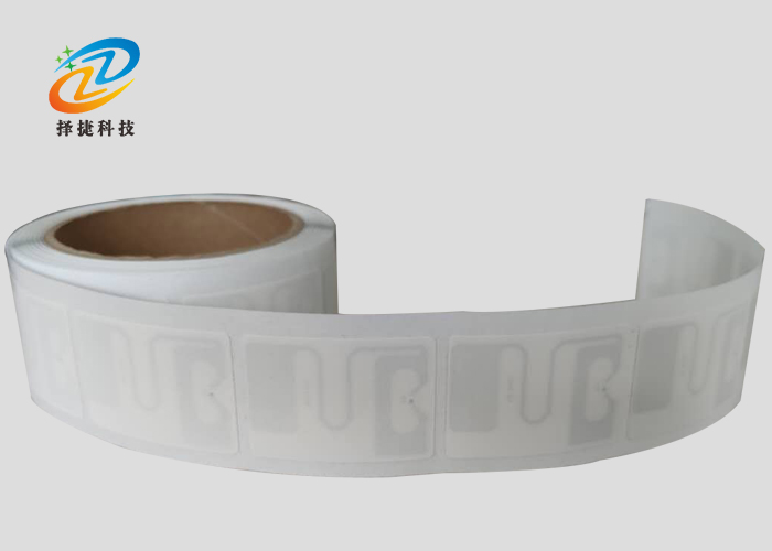 超高频空白PET标签 AZ9627 34*48mm