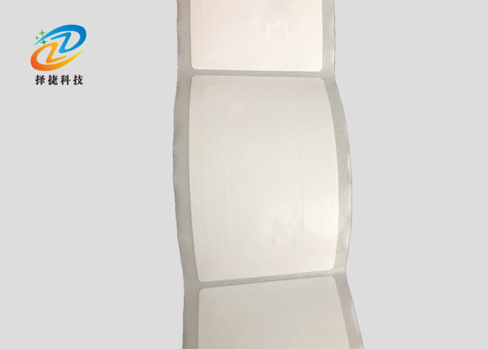 耐高温RFID电子标签 86mm*54mm