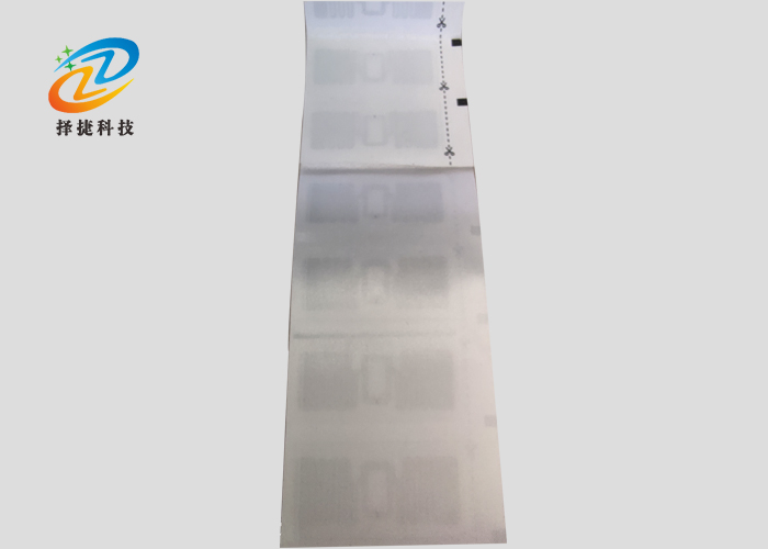 RFID缎带织唛服装标签ZJ5426