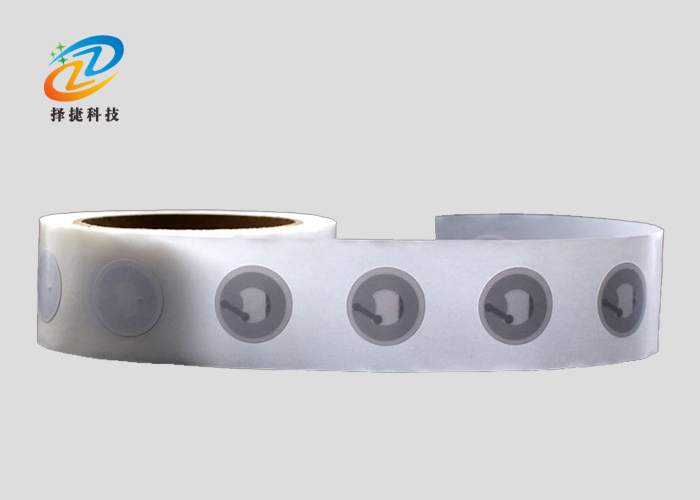 NFC标签 Ntag215 直径33mm