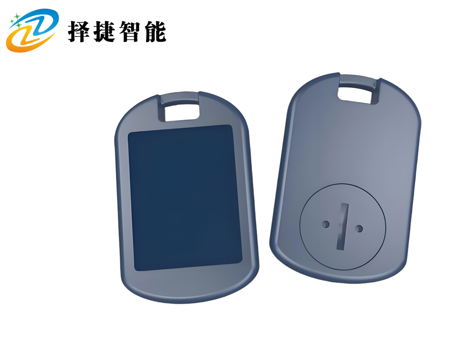 2.45G有源RFID挂包电子标签ZJA-16