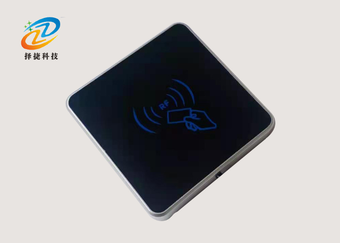 超高频发卡器ZJ403