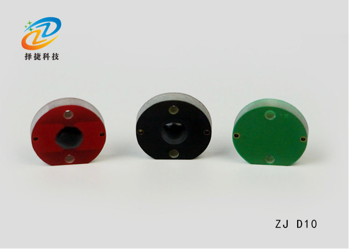 PCB超高频抗金属标签ZJD10