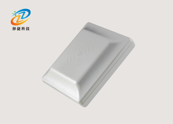 远距离R2000超高频一体机ZJ603-5DBI