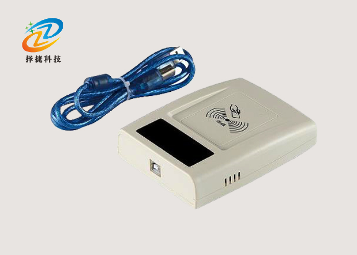 超高频发卡器ZJ205-2DBI