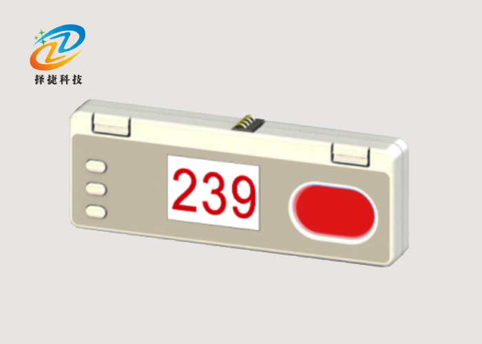 拣货数字标签zj-zw04