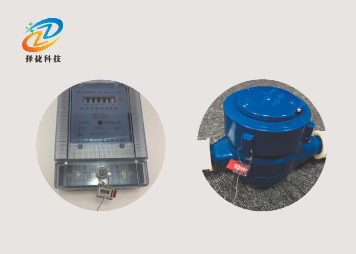 电子铅封标签ZJ-19E应用展示图