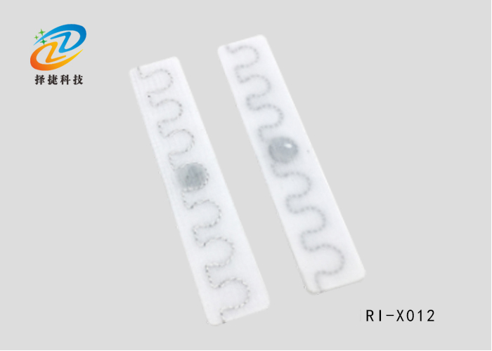 UHF RFID 洗涤标签RI-X012 87*17mm