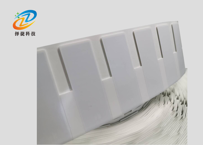 超高频防揭易碎柔性可打印抗金属标签ZJ-F7025A