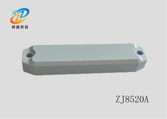 抗金属电子射频标签ZJ8520A
