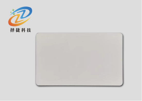 托盘/周转箱/载具RFID标签ZJ8654