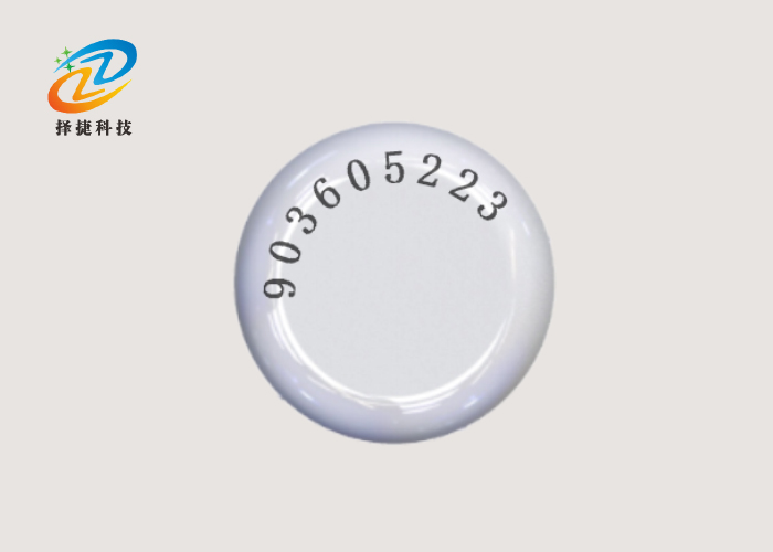 圆型有源工帽智能标签ZJA-66