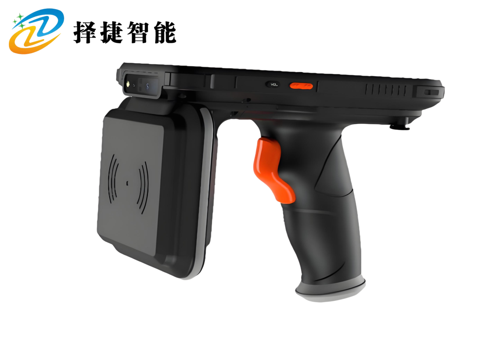 超高频RFID手持读写器ZJ50系列