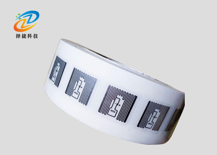 超高频Wet inlay AZ9629 22.5*22.5mm